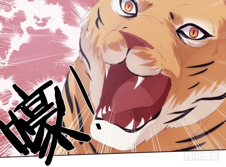 18话 师傅来晚了