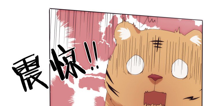 18话 师傅来晚了