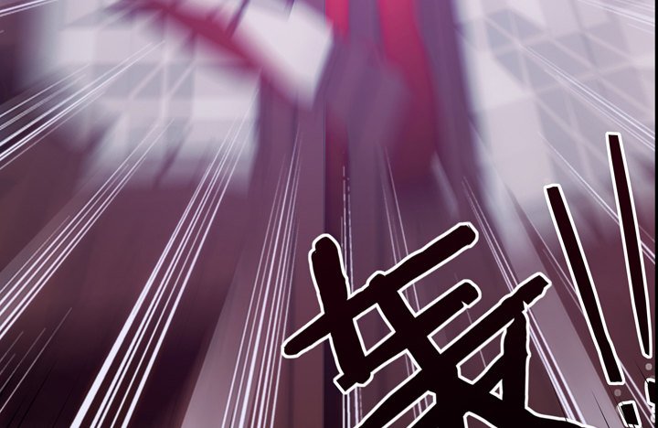 19话 把她还给我