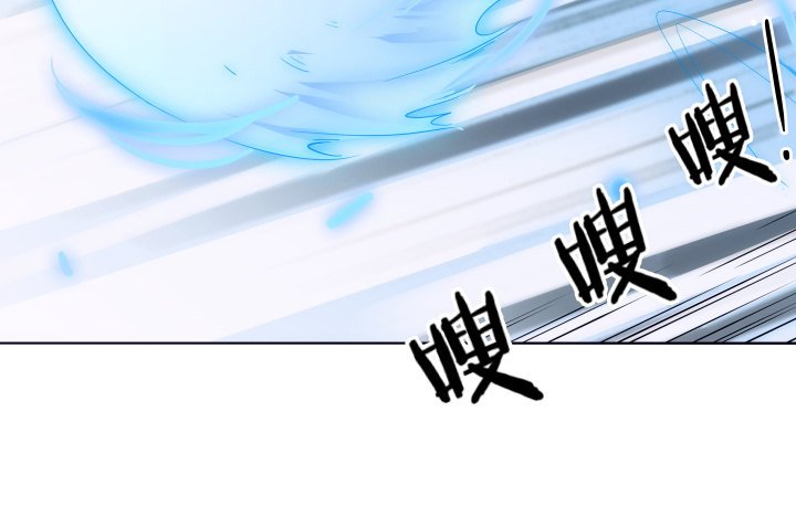 20话 神秘力量
