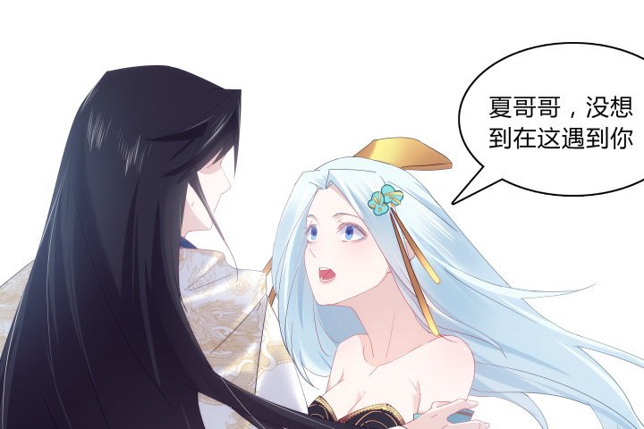 21话 我还是个小宝宝