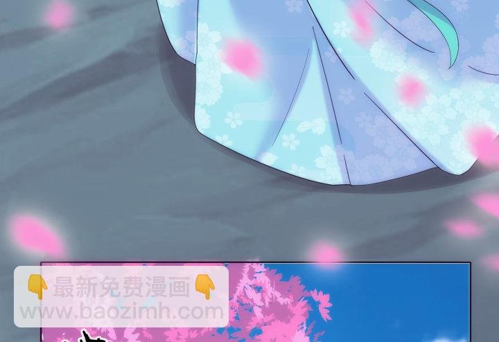 21话 我还是个小宝宝