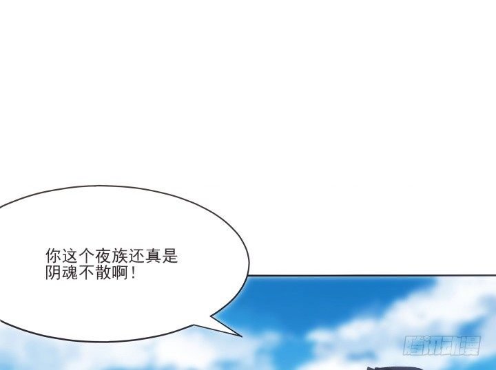 22话 他们早就认识？