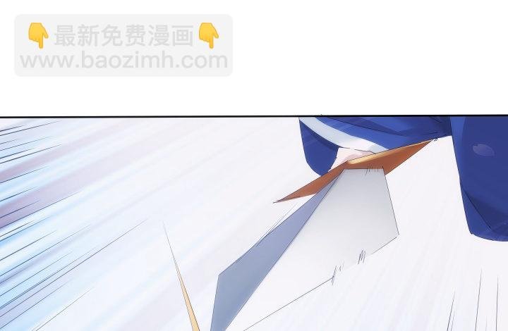 23话 让我的吻解除你的痛苦