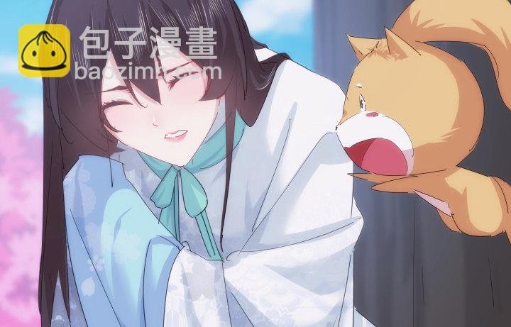 23话 让我的吻解除你的痛苦