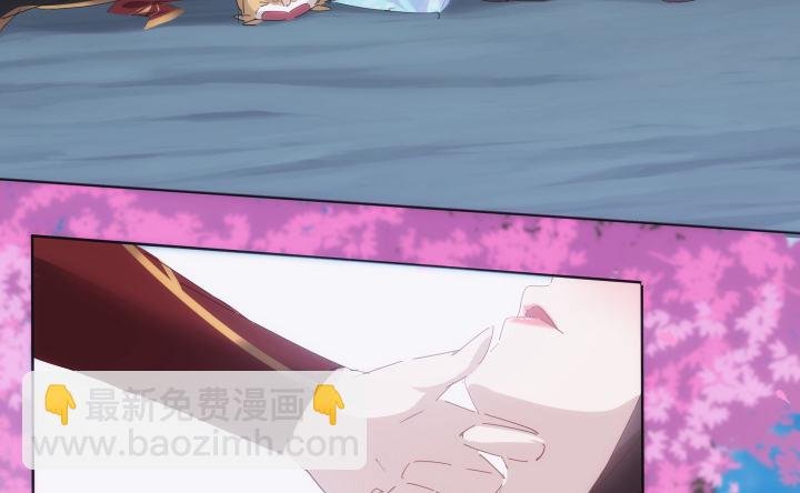 23话 让我的吻解除你的痛苦