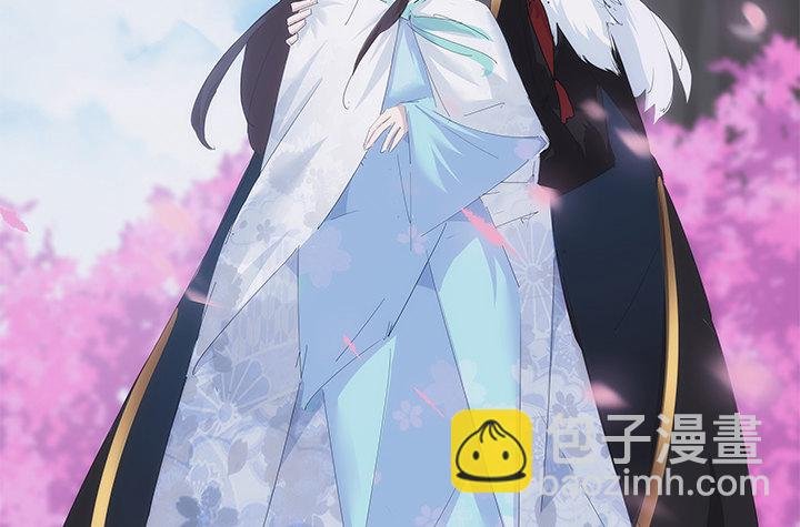 23话 让我的吻解除你的痛苦