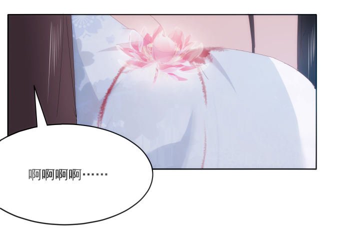 24话 在我怀里好好休息吧