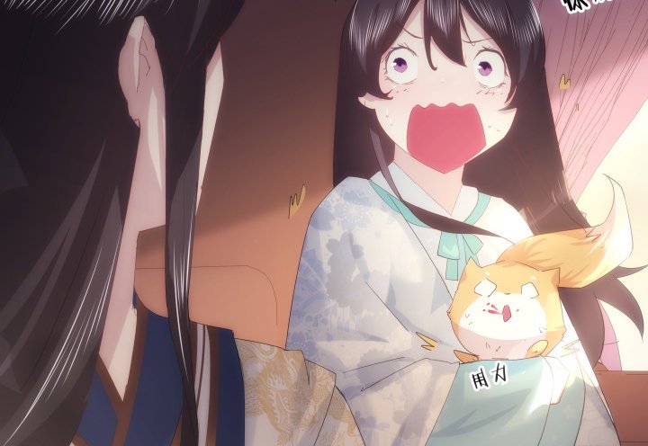 24话 在我怀里好好休息吧