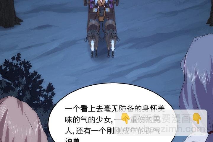 25话 绝不离开你