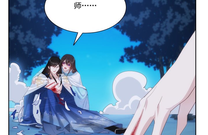 26话 就这样将我扑倒？