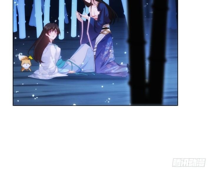 27话 肌肤之亲