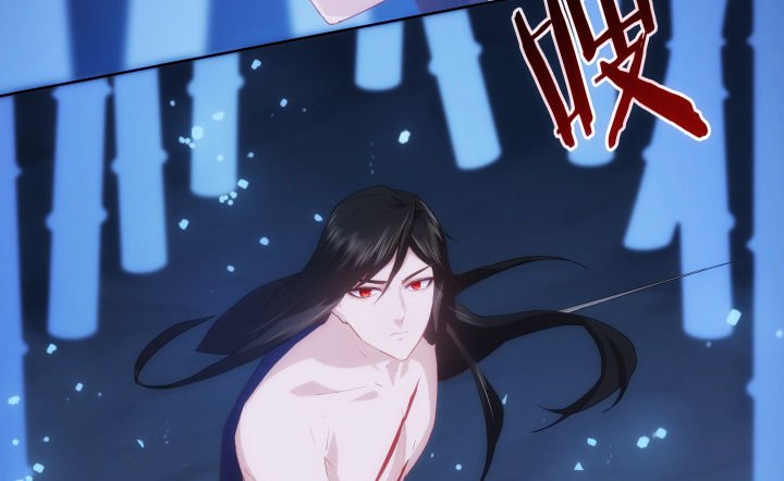 27话 肌肤之亲