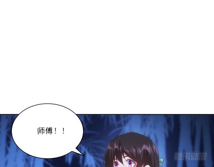 29话 你都会在