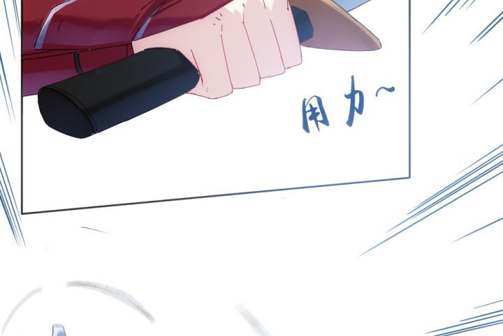30话 想我了么？