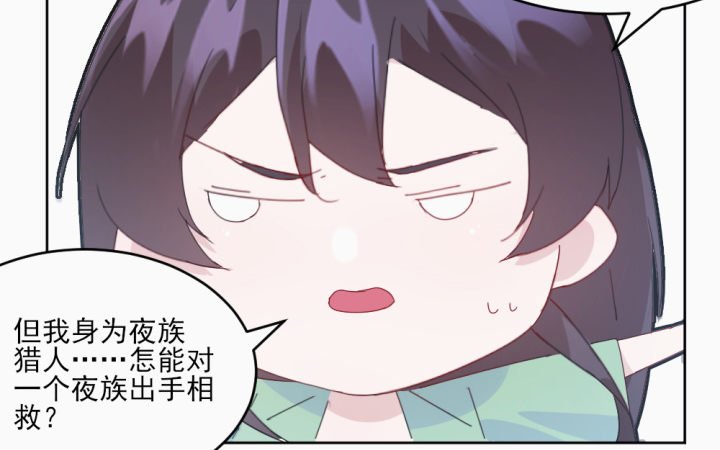 31话 如此心动