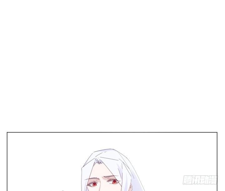 32话 她是我的