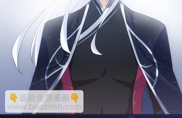 32话 她是我的