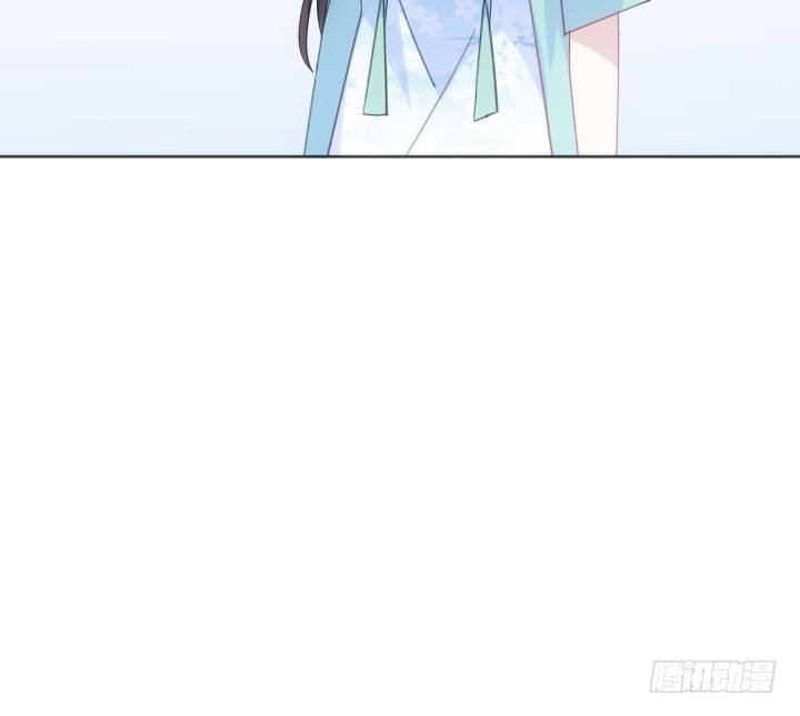 32话 她是我的