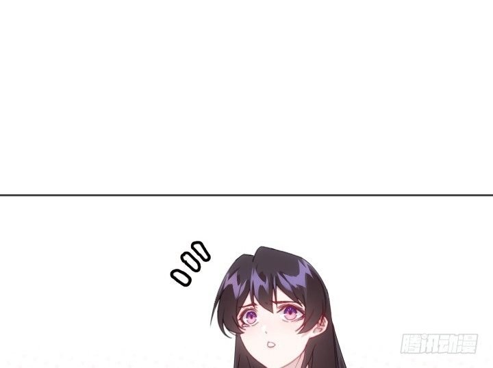 32话 她是我的