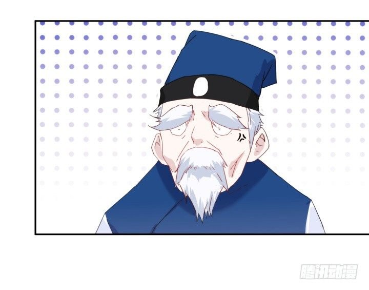 33话 自讨苦吃