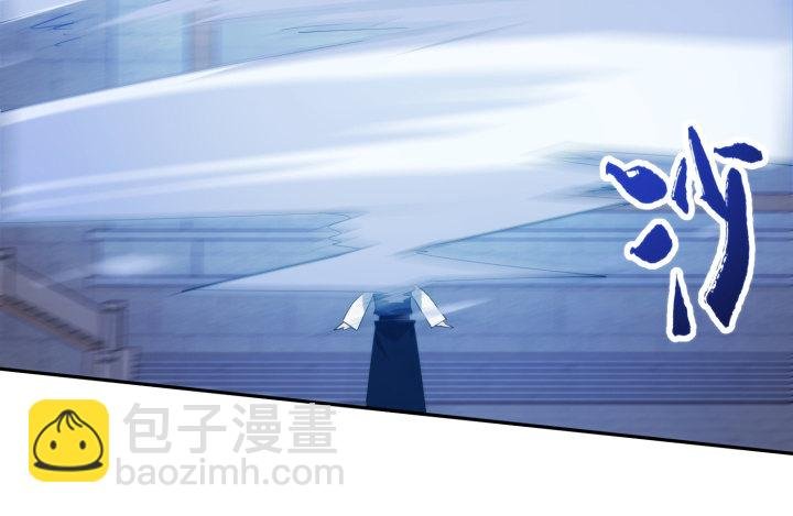 33话 自讨苦吃