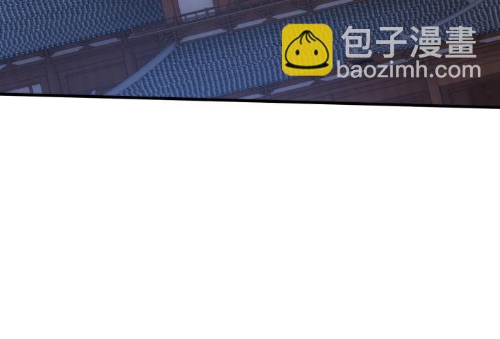 34话 一个期待的吻