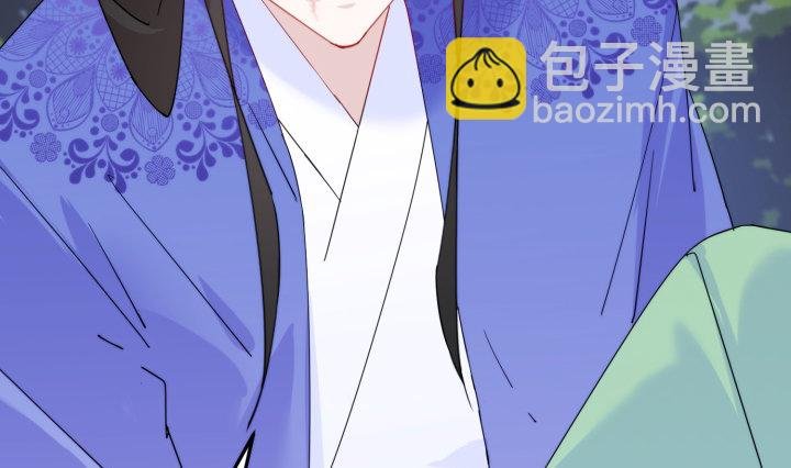 35话 不许你们伤害师傅