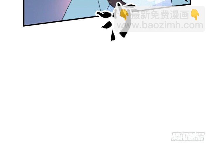 35话 不许你们伤害师傅