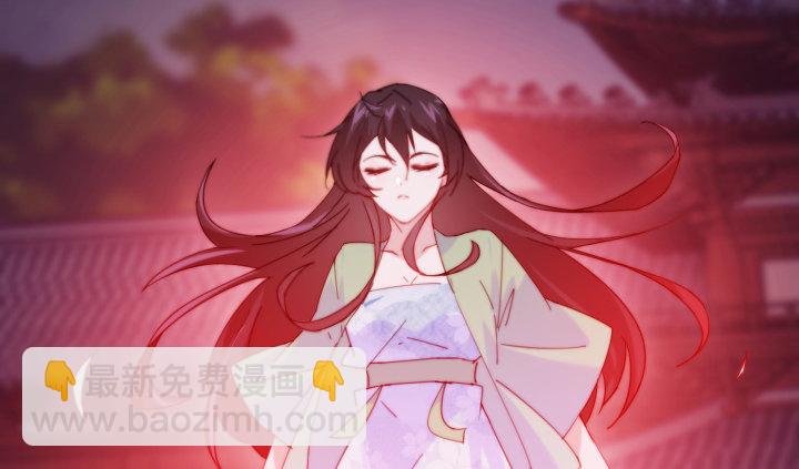 35话 不许你们伤害师傅