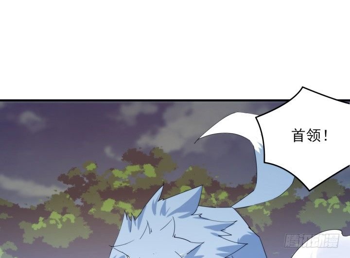 36话 缔结