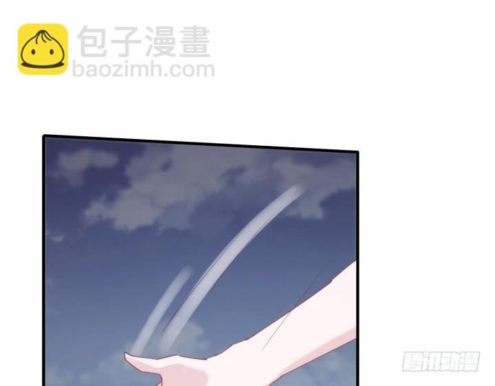 36话 缔结