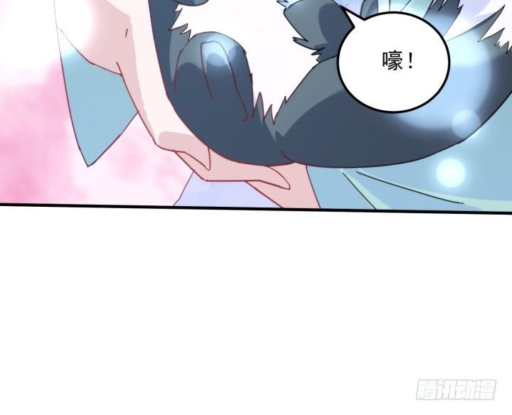 36话 缔结