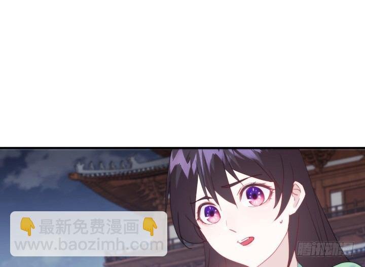37话 那段记忆