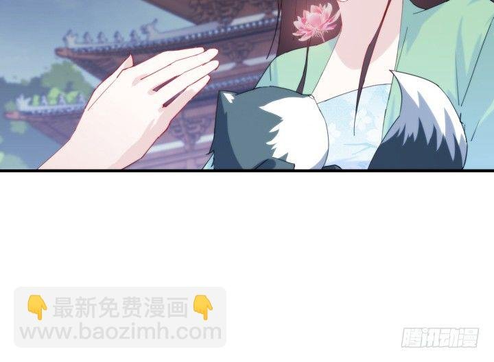37话 那段记忆