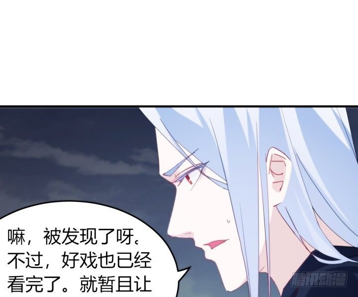 37话 那段记忆