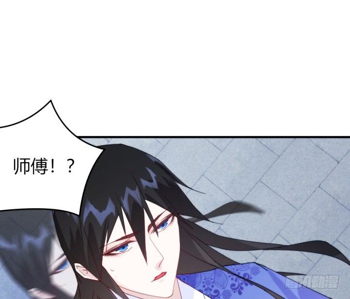 37话 那段记忆