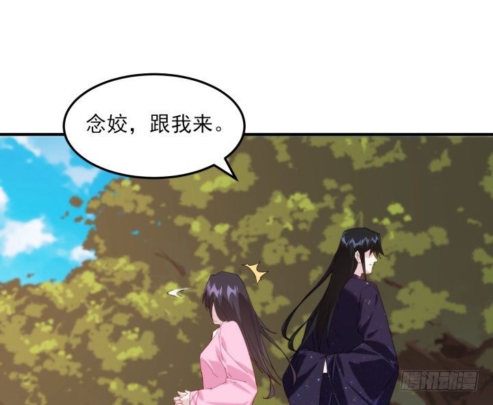 39话 玄之子