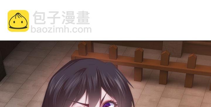 4话 你可没有这个资格