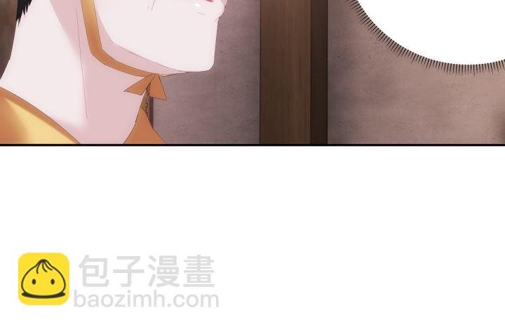 4话 你可没有这个资格