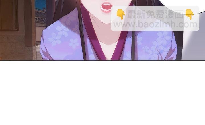 4话 你可没有这个资格