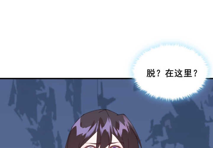 41话 心意相通