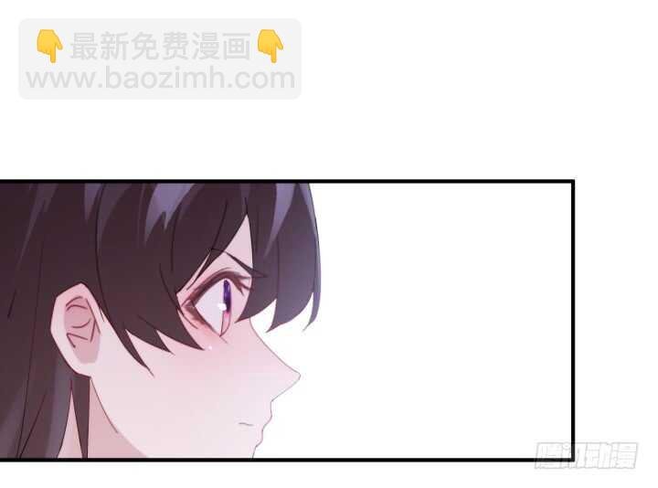 41话 心意相通