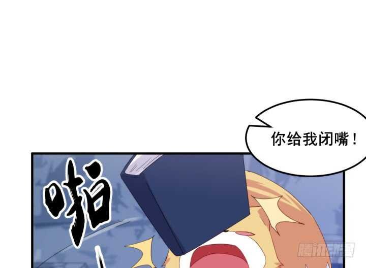 41话 心意相通
