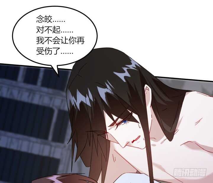 43话 我的人，你也敢动！