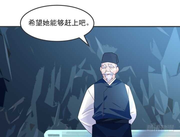 46话 你亲手喂的会好吃