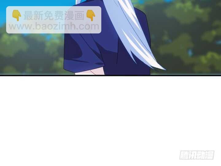 48话 踏入我的陷阱吧，主人
