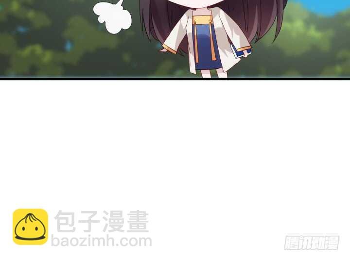 48话 踏入我的陷阱吧，主人