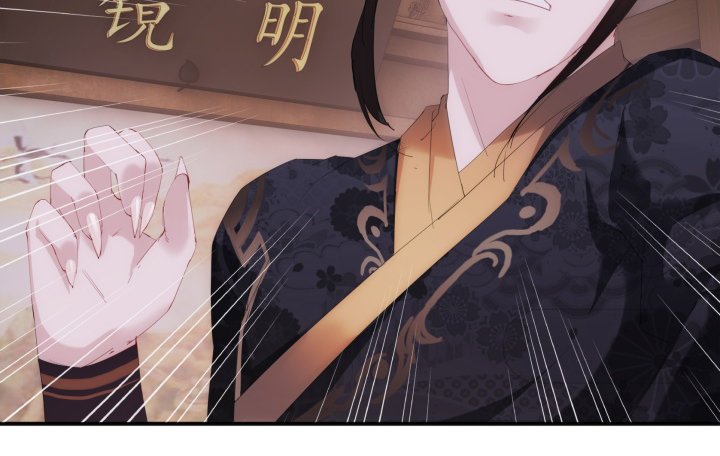 5话 你竟然敢动我的女人