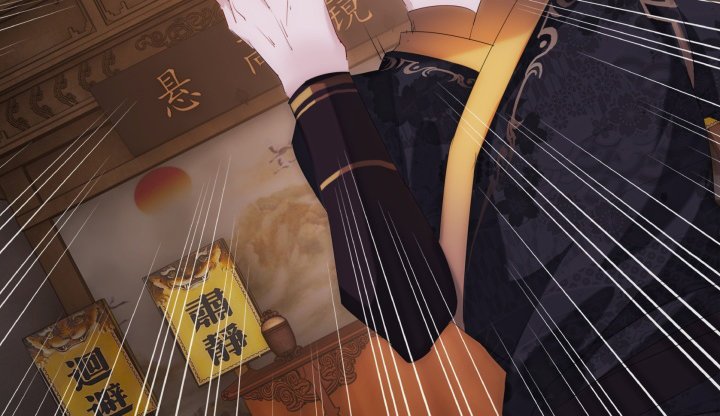 5话 你竟然敢动我的女人